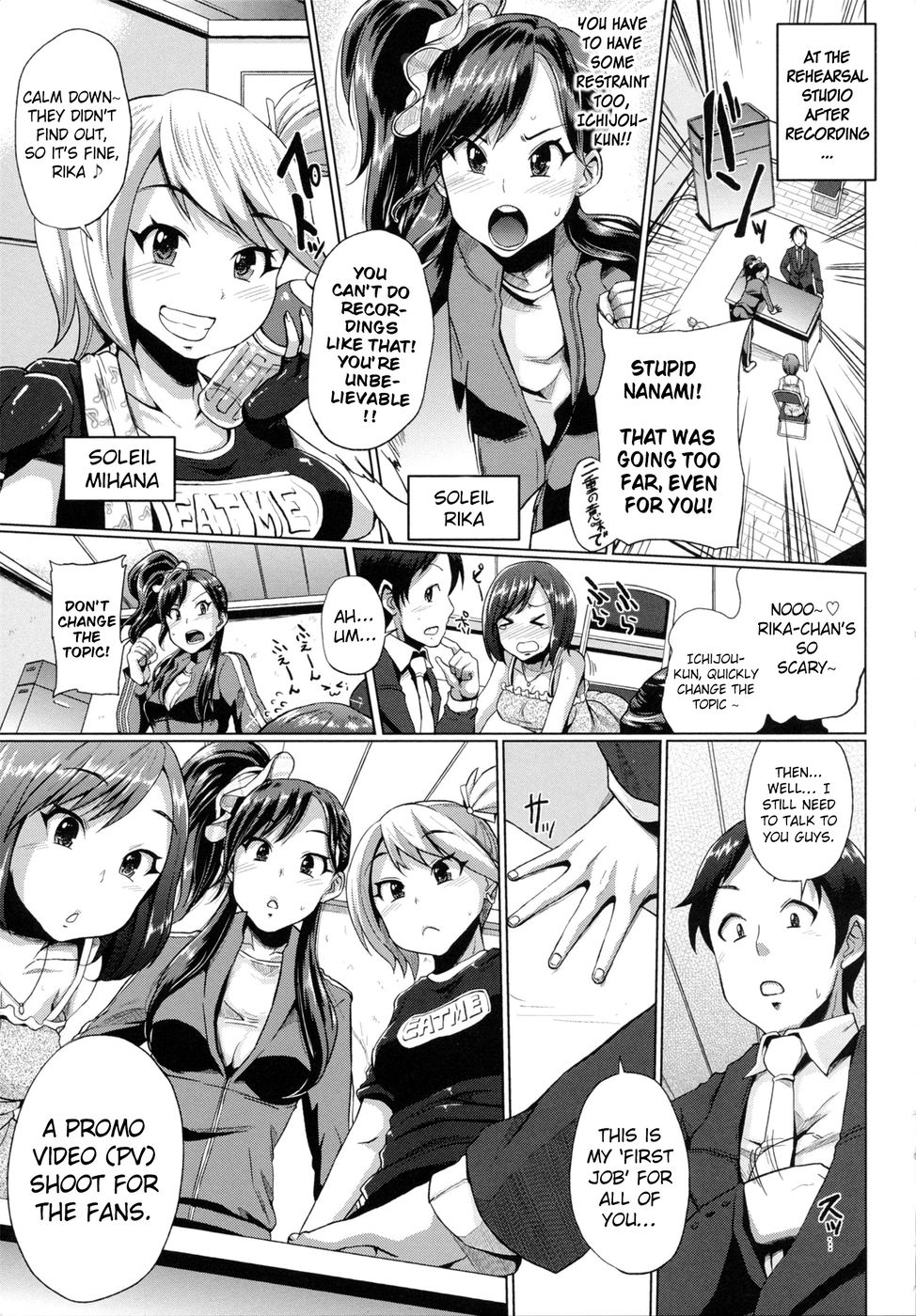 Hentai Manga Comic-Tricolor Ecchi-Chapter 2-3